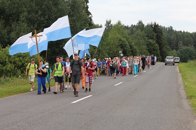 Нататкі пілігрыма