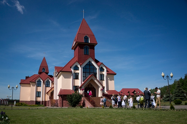 Свята Першай Камуніі