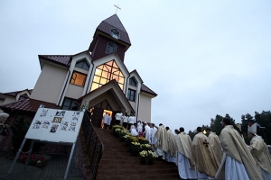 Святкаванне 10-годдзя кансэкрацыі касцёла ў Жодзіна. Частка другая.