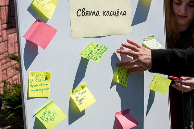 100 год Фацімскім аб&#039;яўленням Маці Божай