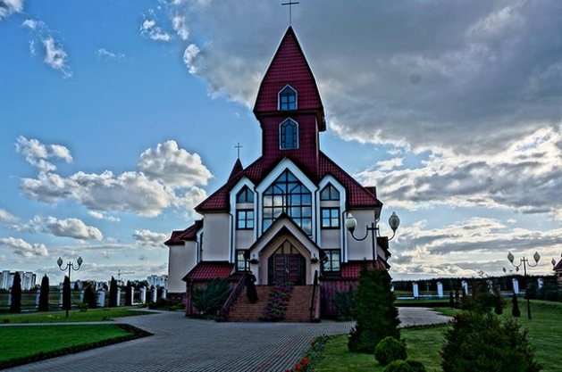 Свята Маці Божай Фацімскай