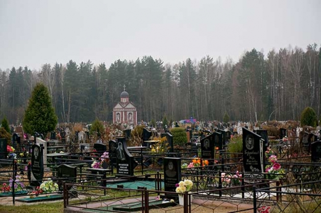 Вечны адпачынак дай памерлым, Божа